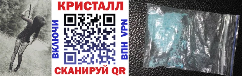 АМФЕТАМИН Розовый  сколько стоит  Богородск 