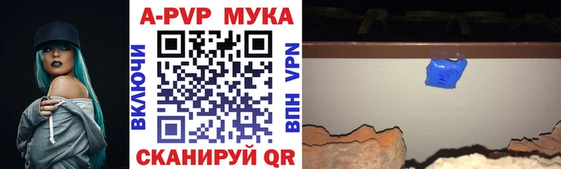 сколько стоит  Богородск  Альфа ПВП СК КРИС 