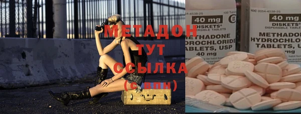 соль курить ск Белокуриха
