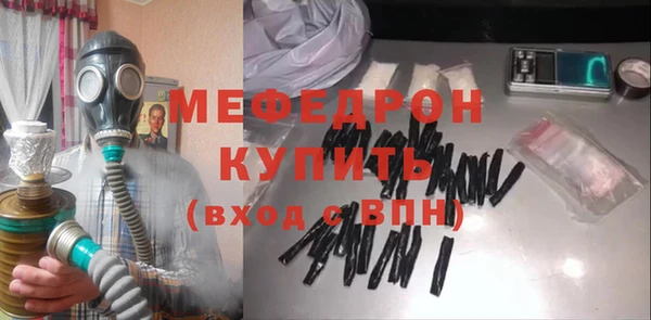 дживик Ростов