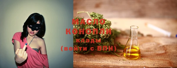 меф VHQ Богданович