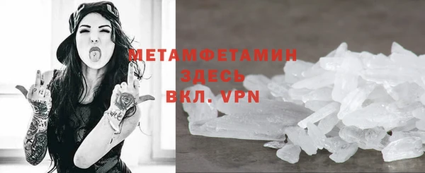 дмт Беломорск