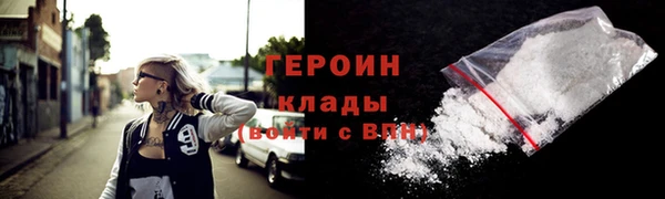 меф VHQ Богданович