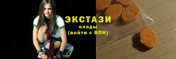 прущие грибы Богородск