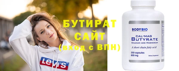 дмт Беломорск