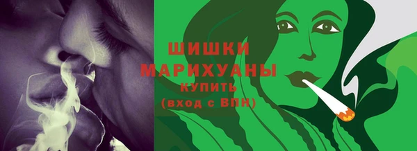 трава Белоозёрский
