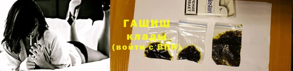 дмт Беломорск