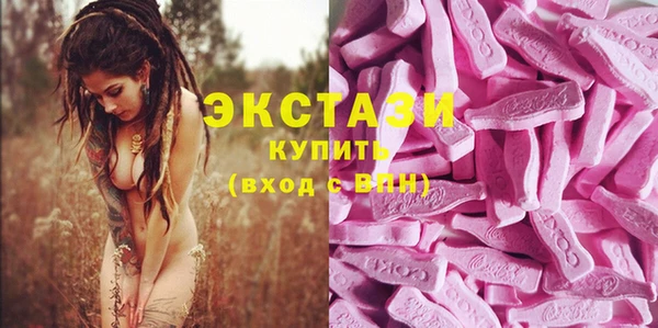 прущая мука Богородицк