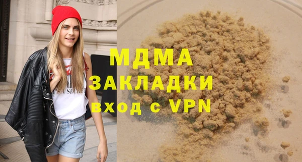 дмт Беломорск