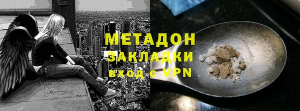 трава Белоозёрский