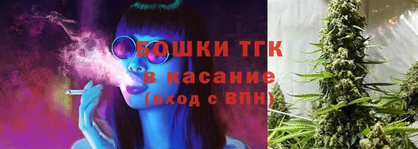 меф VHQ Богданович