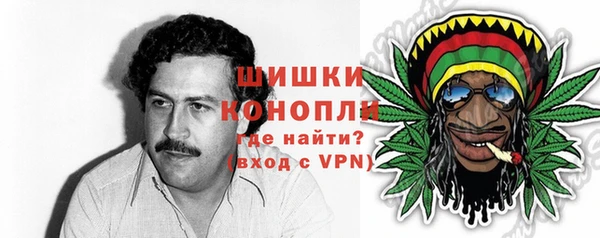 дмт Беломорск