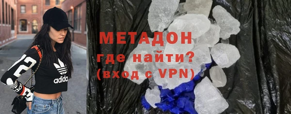 меф VHQ Богданович