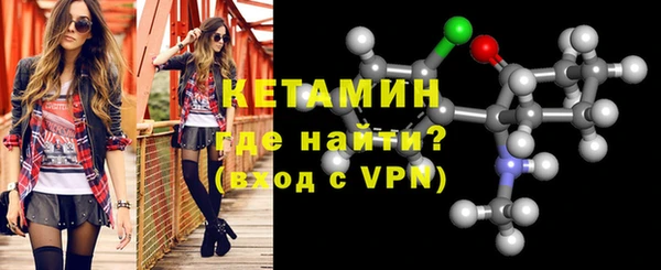 дмт Беломорск