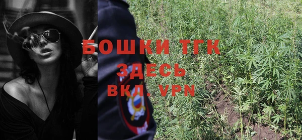 прущая мука Богородицк