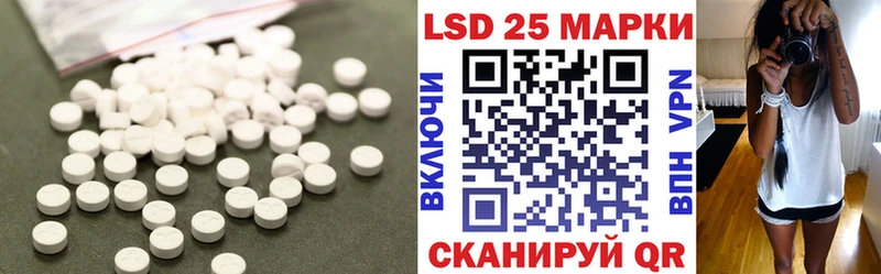 ссылка на мегу как войти  Богородск  ЛСД экстази ecstasy  что такое  