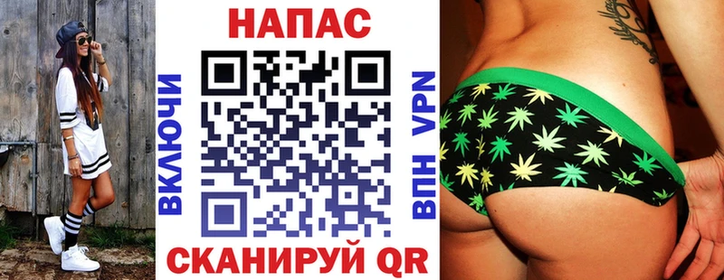 Бошки Шишки VHQ  kraken как войти  Богородск 